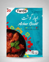 Achar Gosht 12 gram