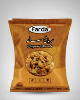 Biryani Masala 20gm