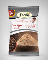 Black Pepper Powder 20gm