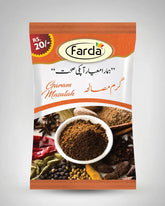 Garam Masala 20gm