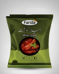 Achar Gosht 20gm