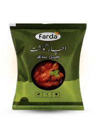 Achar Gosht 20gm