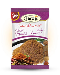 Chaat Masala 20gm
