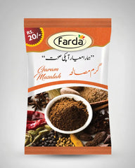 Garam Masala 20gm