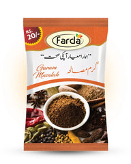 Garam Masala 20gm