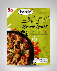 Karahi Gosht 12 gram