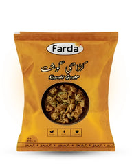 Karahi Gosht 20gm