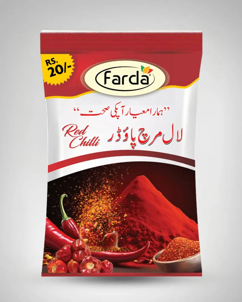 Red Chilli Powder 20gm